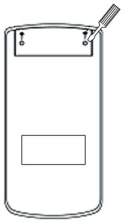 LEXIBOOK SC300 - Procédure de remplacement des piles - 2