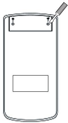 LEXIBOOK SC300 - Replacement Procedure - 2