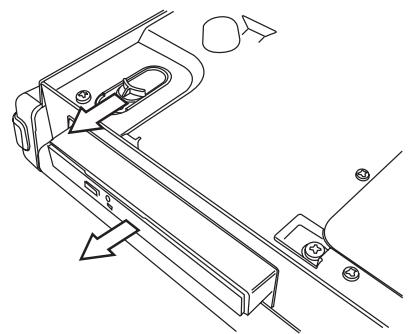 KORG D32XD - Vérifier legraveur de CD-R/RW interne - 2
