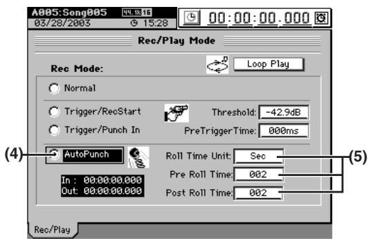 KORG D32XD - Punch-in/out automatique - 1