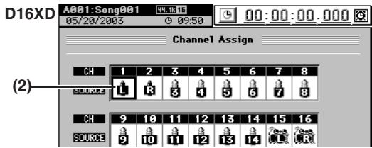 KORG D32XD - Faire entrer du signal audio numérique depuis un CD ou DAT - 1
