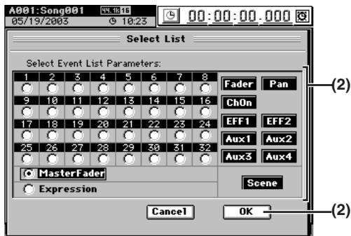 KORG D32XD - Editor les événements - 2