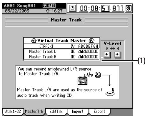 KORG D32XD - 1-6. Créer une piste master - 1