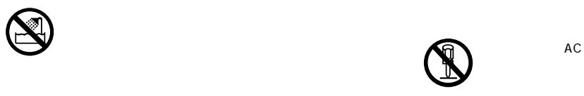 KORG AX1B - * CE-Marke der EG-Norm - 3