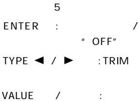 KORG AX1B - LOOP1/2 - 22