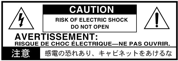 KORG ZERO4 - GUITAR INPUT - 1