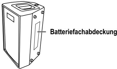 KORG MMA130 - Batterien einszen - 1