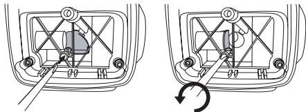 JONSERED FC 2145 S - Temperatures van 5^ oflager - 1
