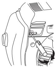 JONSERED FC 2145 S - Procedure de réglage sans charge (la lame peut être utilisée) - 1