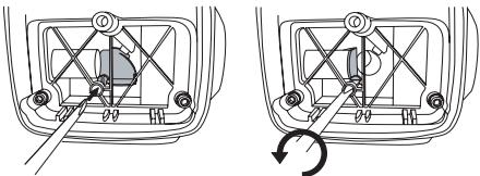JONSERED FC 2145 S - Température de 5^ ou moins: - 1