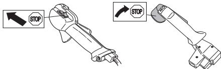 JONSERED FC 2145 W - Stoppen - 1