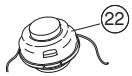 JONSERED CC 2036 - WAT IS WAT? - 3