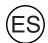 JONSERED LT 2118 A2 - Freno - 2
