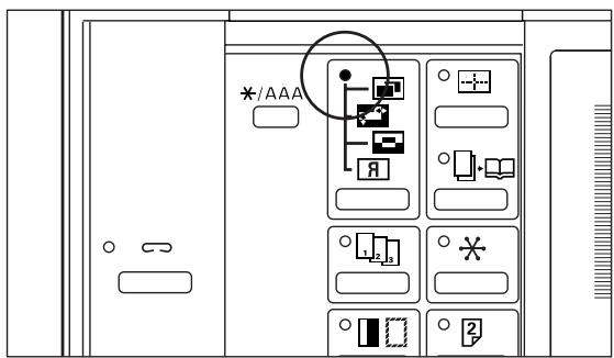 OLIVETTI D-COPIA 23 - ATTENTION - 10