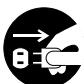 OLIVETTI D-COPIA 23 - ATTENTION - 6