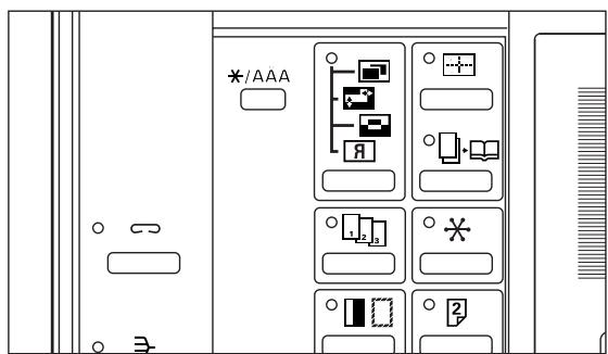 OLIVETTI D-COPIA 23 - Fonction d'économie d'énergie (préchauffage) - 6