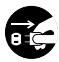 OLIVETTI D-COPIA 300MF-400M-500MF - WARNING - 6