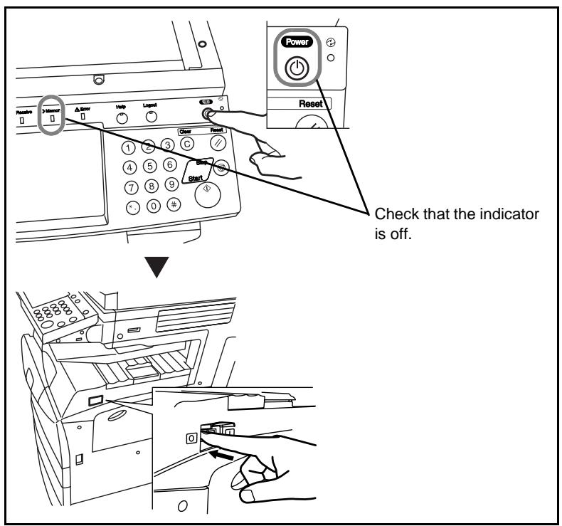 OLIVETTI D-COPIA 400M - Connecting LAN Cable (Optional) - 1