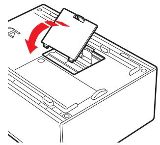 OLIVETTI MY_WAY PLUS - Choix de la modalité d'alimentation pour l'imprimante - 4