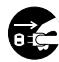 OLIVETTI PG L2028/2028SPECIAL - Attention - 1