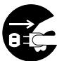 OLIVETTI D-COPIA 31 - ATTENTION - 5