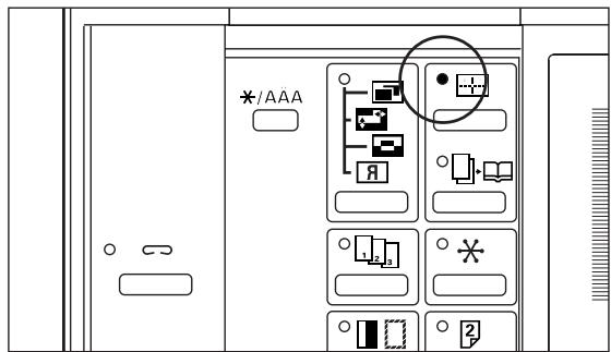 OLIVETTI D-COPIA 31 - Mode d'intercalaire - 28