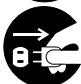 OLIVETTI D-COPIA 31 - ATTENTION - 5