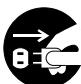OLIVETTI D-COPIA 31 - ATTENTION - 6