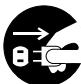 OLIVETTI D-COPIA 31 - ATTENTION - 2