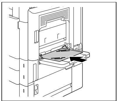 OLIVETTI D-COLOR MF220 - La face à imprimer étant orientée vers le bas, inséréz le papier aussi loin que possible dans la fente d'introduction. - 2