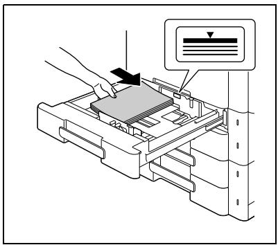 OLIVETTI D-COLOR MF220 - REMARQUE - 3