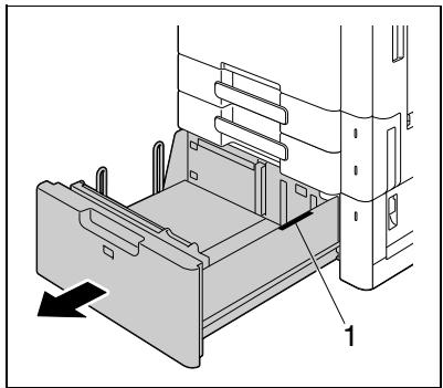 OLIVETTI D-COLOR MF220 - REMARQUE - 1