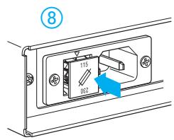 SENNHEISER SR 3054-U - Raccordement et mise en place d'antennes deportées - 4