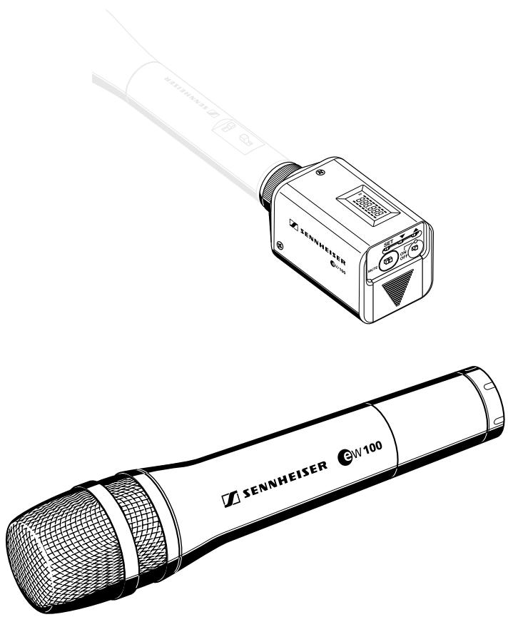 SENNHEISER EVOLUTION WIRELESS EW 100 - evolution wireless Serie - 2