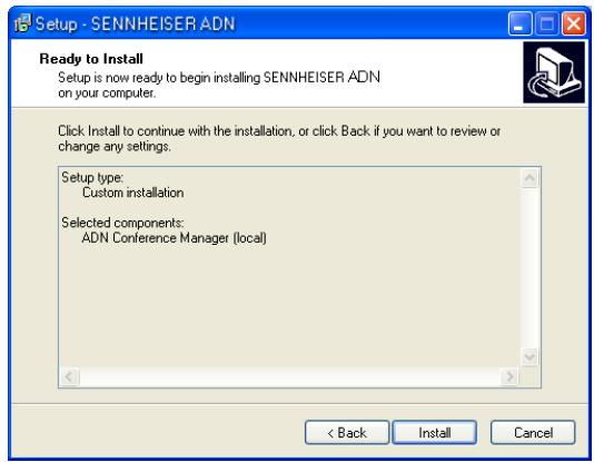 SENNHEISER ADN - Installation du logiciel « Conference Manager » - 3