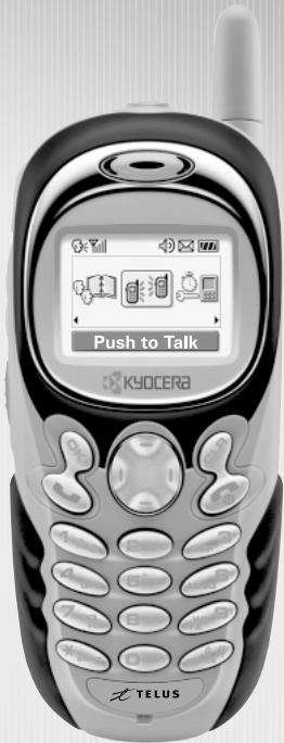 KYOCERA KX444 - 1