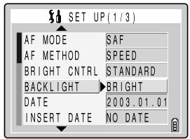 KYOCERA FINECAM SL300R - [BACKLIGHT] Changing the Monitor Backlighting Brightness - 1