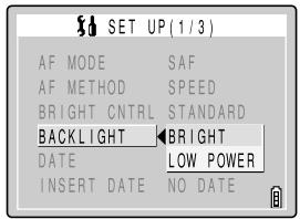 KYOCERA FINECAM SL300R - [BACKLIGHT] Changing the Monitor Backlighting Brightness - 2