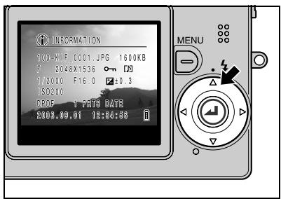 KYOCERA SL300R - Press on the 4-way button during image playback. - 1