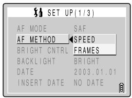 KYOCERA SL300R - [AF METHOD] Setting AF method - 2