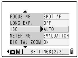 KYOCERA SL300R - [ISO] Changing the ISO Sensitivity to Photograph Fast Moving Subjects - 2
