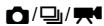 KYOCERA SL300R - Selecting the Number of Pixels (Image Size) - 1