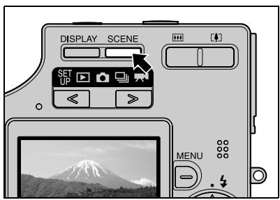 KYOCERA SL300R - Displaying the Scene Mode menu - 1