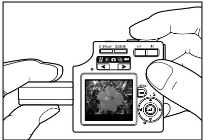 KYOCERA SL300R - Taking Pictures - Shooting Still Images - 4