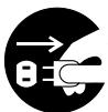 KYOCERA DF-73 - PRECAUCION - 5