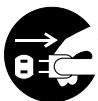KYOCERA DF-730 - PRECAUCION - 5