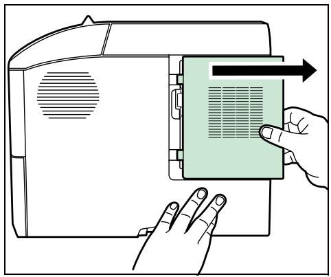KYOCERA FS-2020D - Installation du module de mémoire - 1