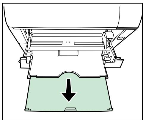 KYOCERA FS-4020DN - Chargement de papier dans le bac multifonction - 3