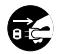 KYOCERA FS-9120DN - Attention - 3