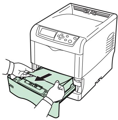 KYOCERA FS-C5020N - Bourrage papier imprimante - 1